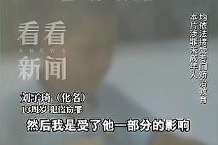 开云app在线下载官网手机版截图2